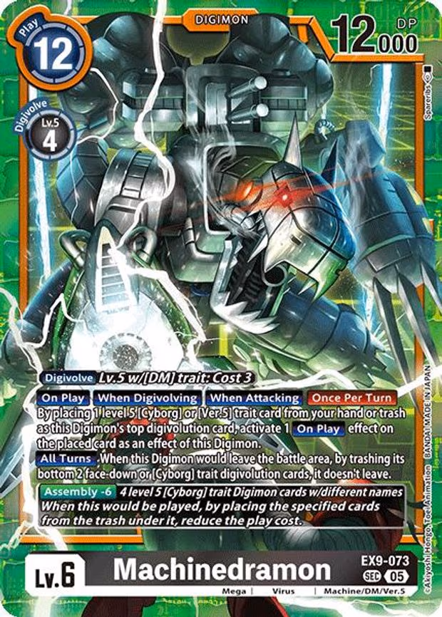 Machinedramon
