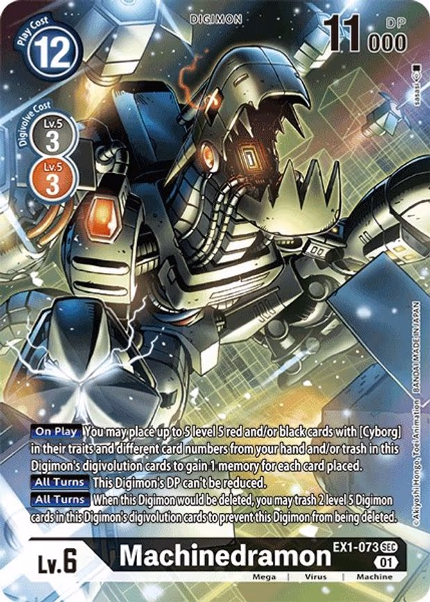 Machinedramon