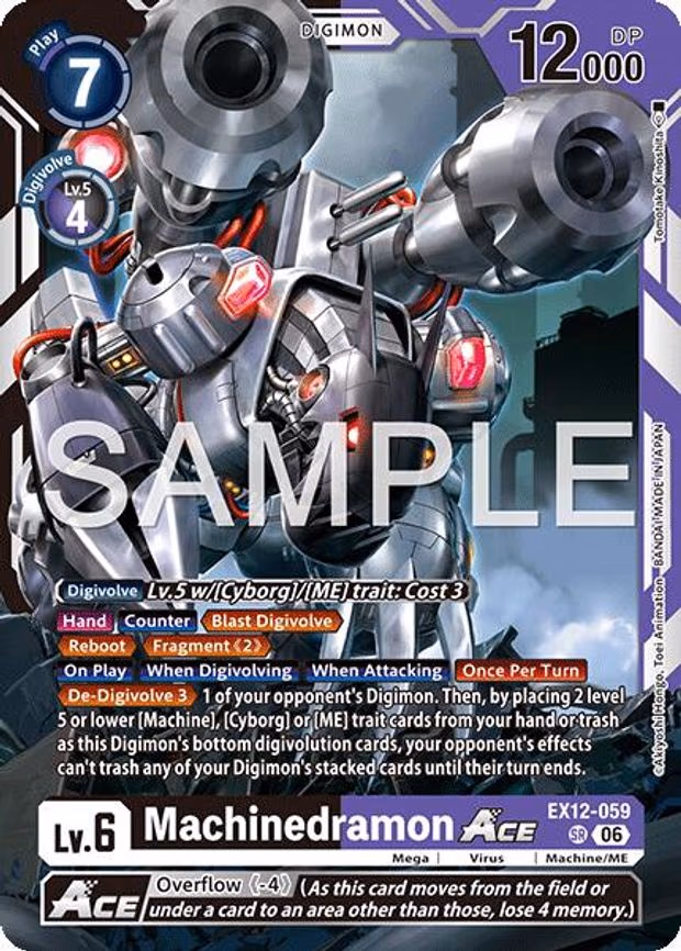 Machinedramon ACE - Super Rare (EX12-059 SR)
