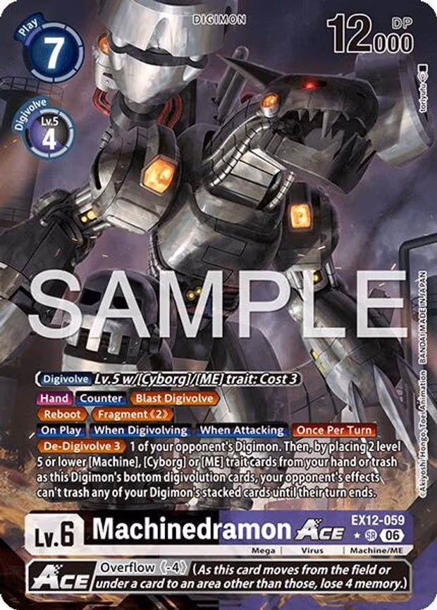 Machinedramon ACE - Super Rare (EX12-059 SR)