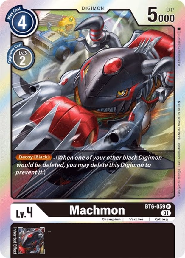 Machmon