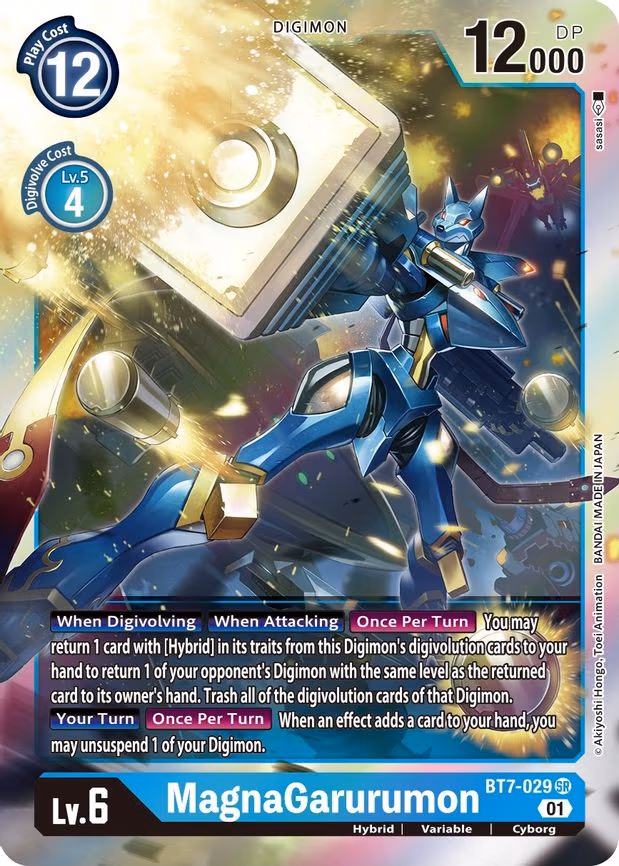 MagnaGarurumon - Super Rare (BT7-029 SR)