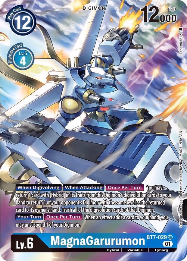 MagnaGarurumon - Super Rare (BT7-029 SR)