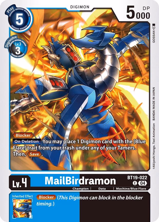MailBirdramon