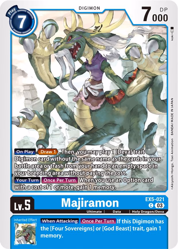 Majiramon