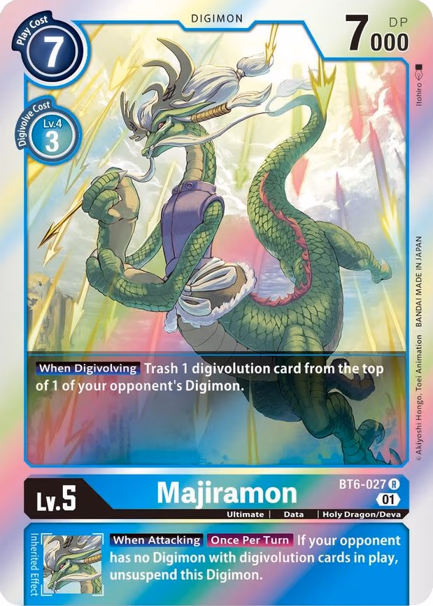 Majiramon