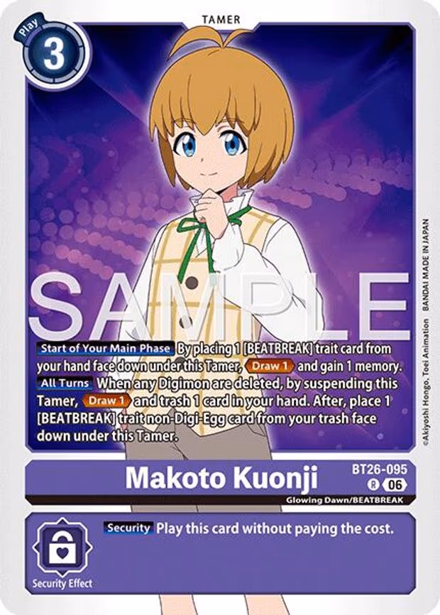 Makoto Kuonji - Rare (BT26-095 R)