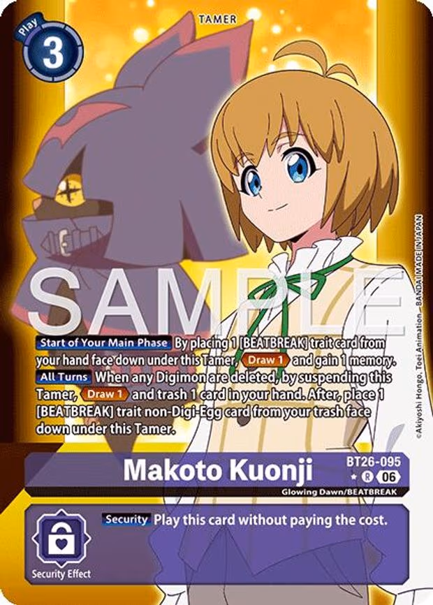 Makoto Kuonji - Rare (BT26-095 R)