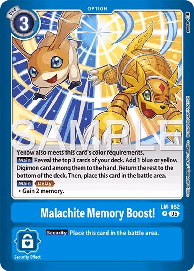 Malachite Memory Boost!