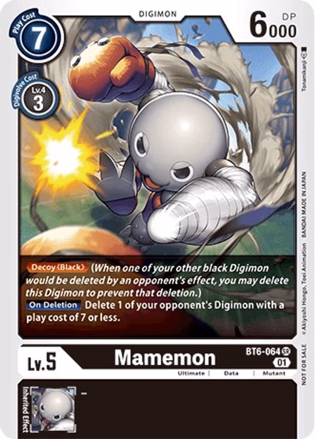Mamemon
