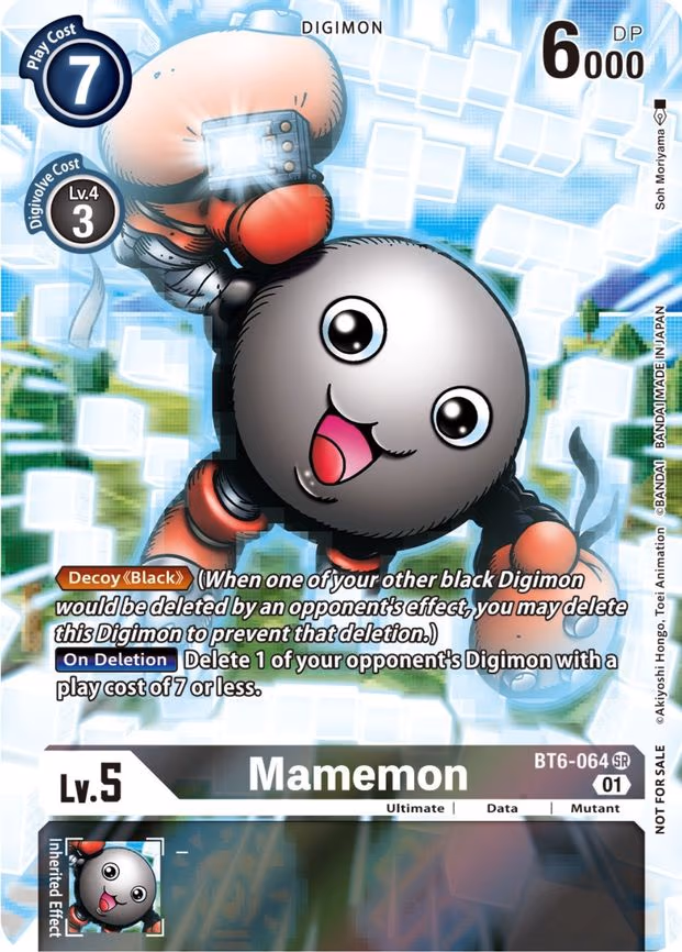 Mamemon