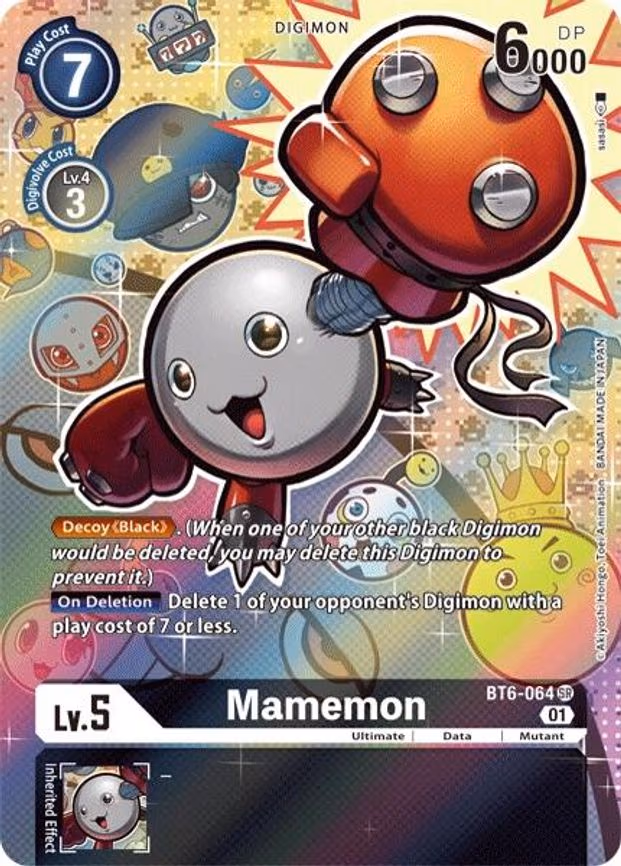 Mamemon