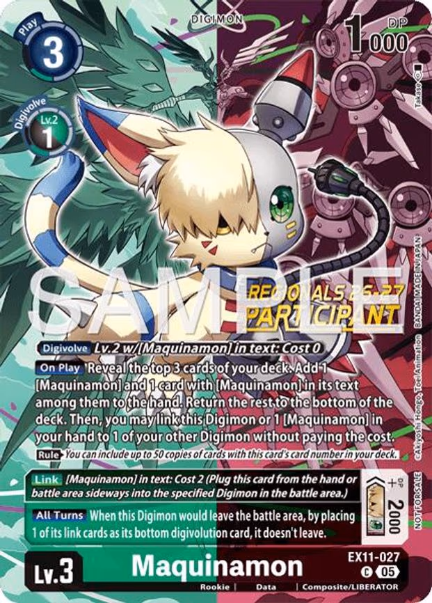 Maquinamon - Common (EX11-027 C)