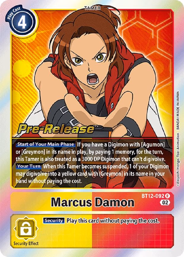 Marcus Damon