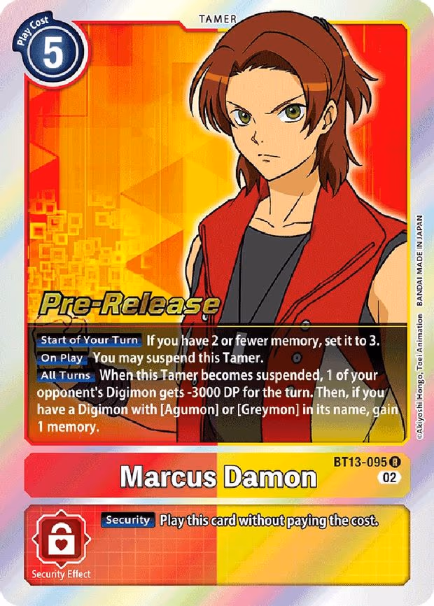 Marcus Damon