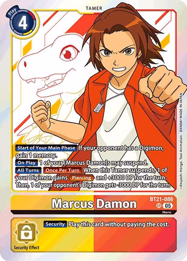 Marcus Damon