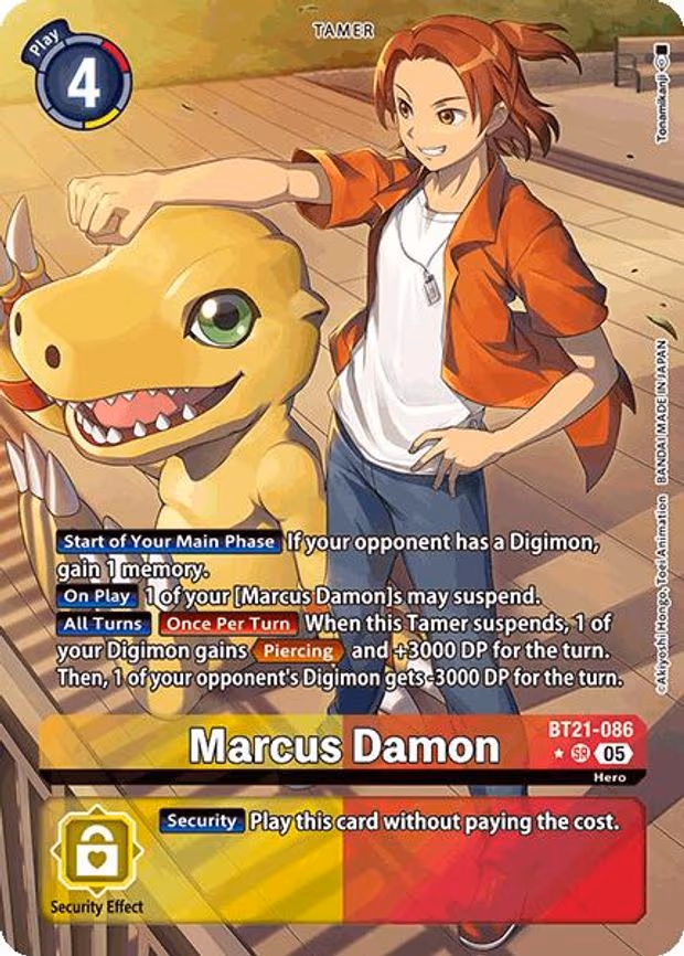 Marcus Damon