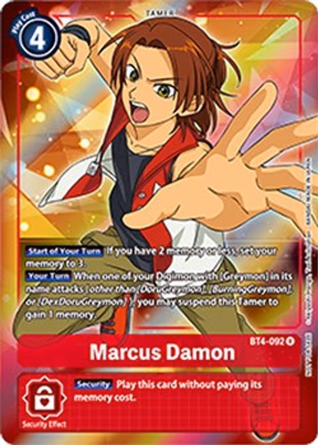 Marcus Damon (Box Topper)