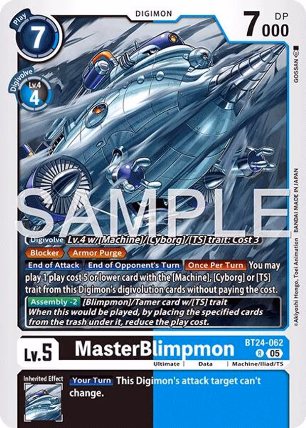 MasterBlimpmon