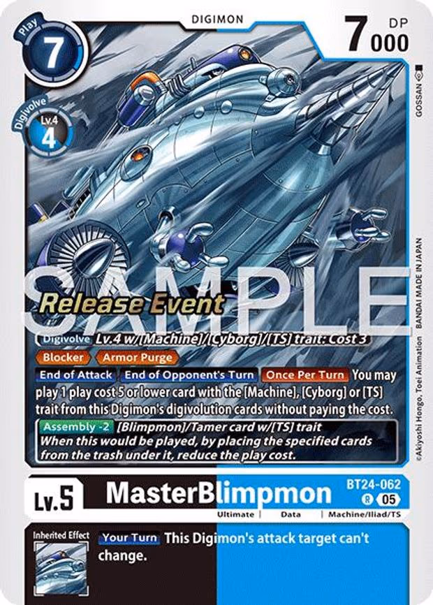 MasterBlimpmon