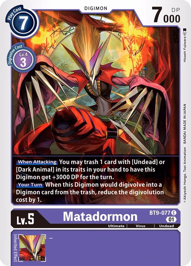 Matadormon