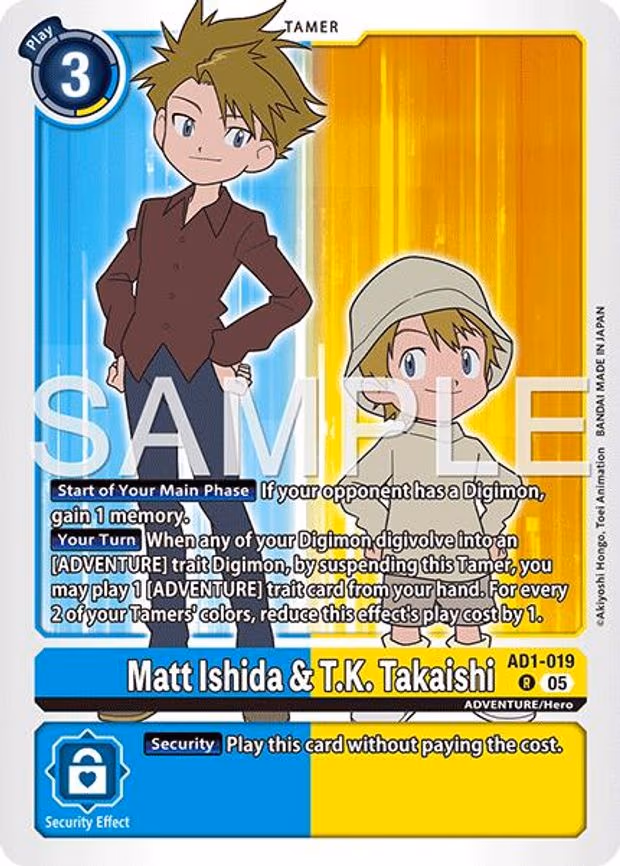 Matt Ishida & T.K. Takaishi