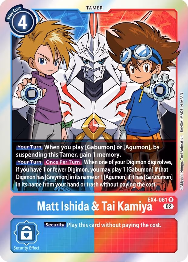 Matt Ishida & Tai Kamiya