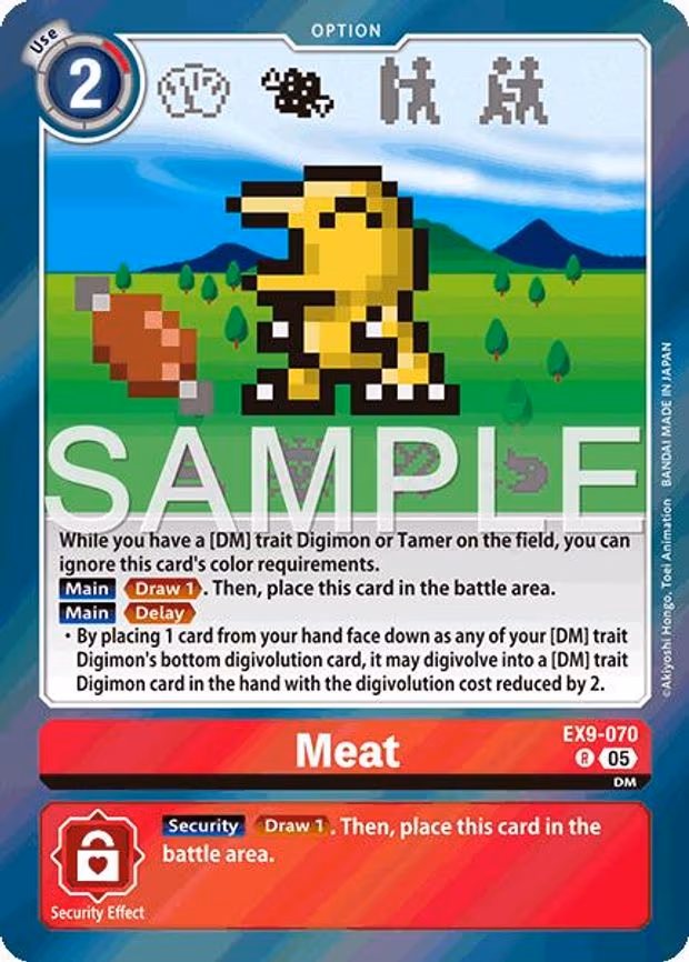 Meat - Rare (EX9-070 R)