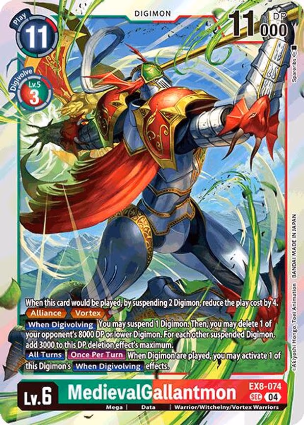 MedievalGallantmon