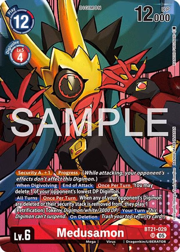 Medusamon (Digimon Liberator Debuggers Set)