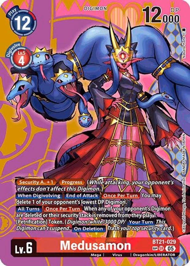 Medusamon