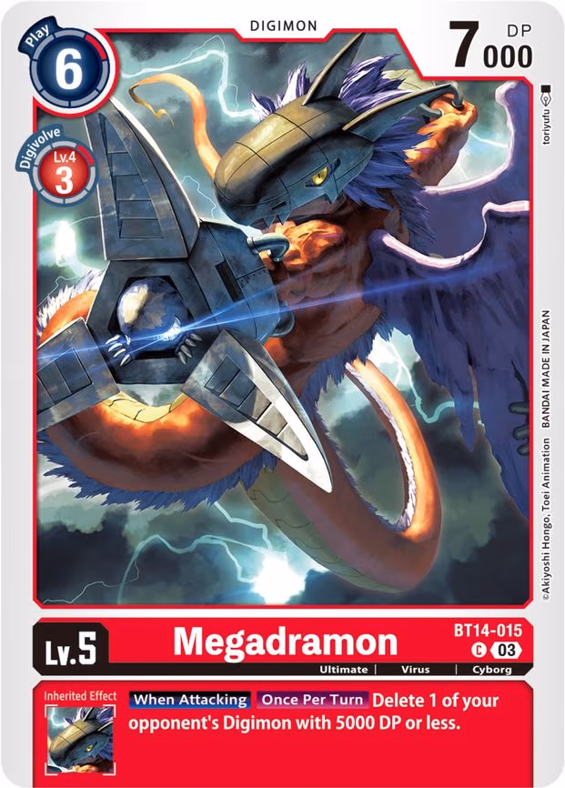 Megadramon