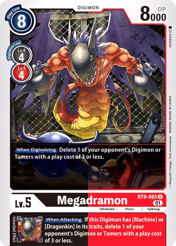 Megadramon