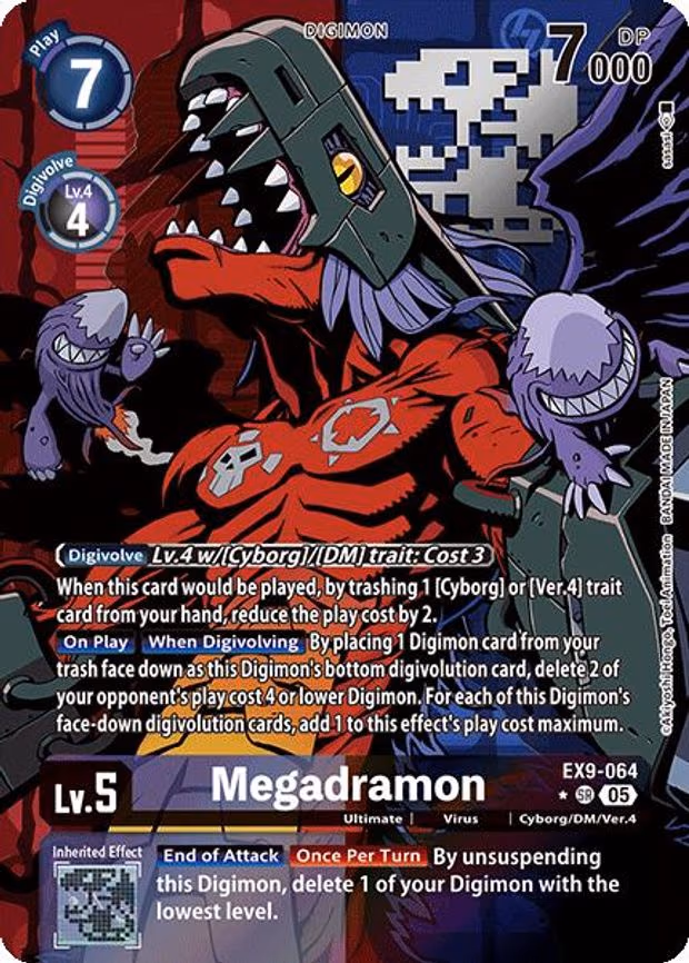 Megadramon