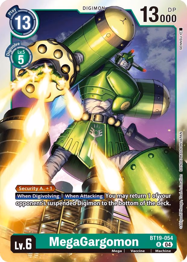 MegaGargomon