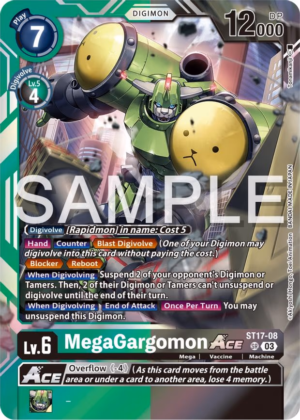 MegaGargomon ACE