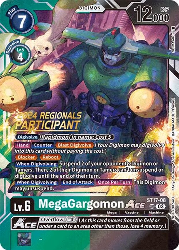 MegaGargomon ACE