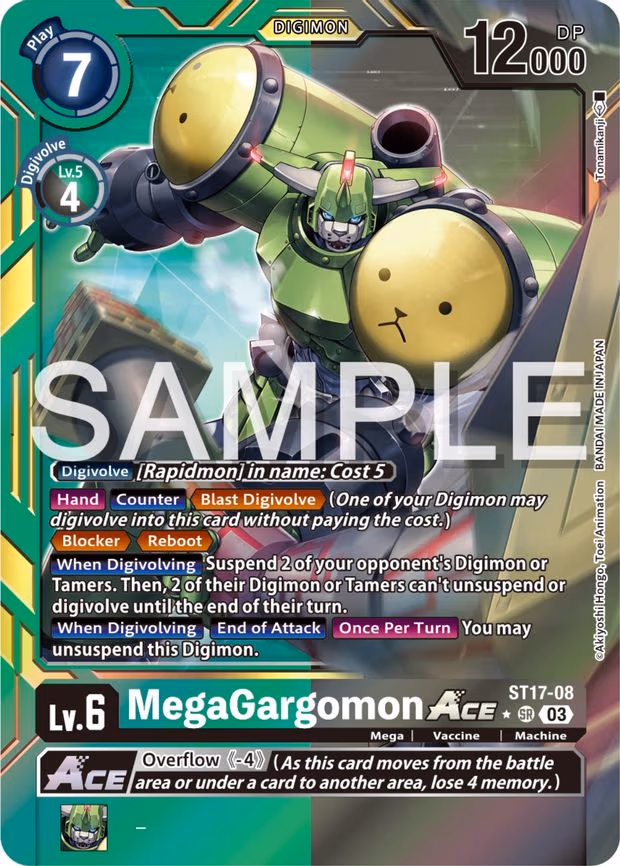 MegaGargomon ACE