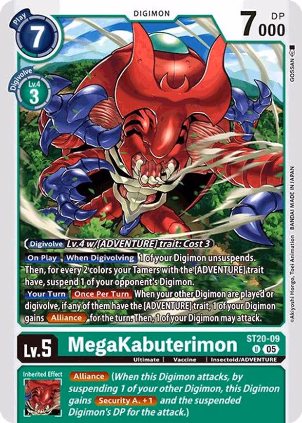 MegaKabuterimon