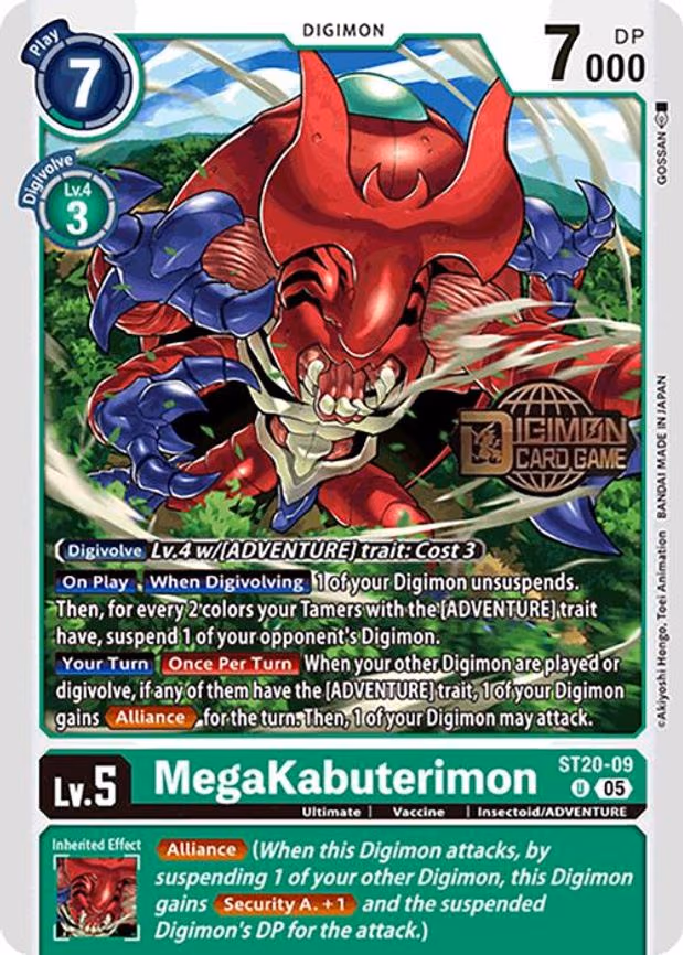 MegaKabuterimon