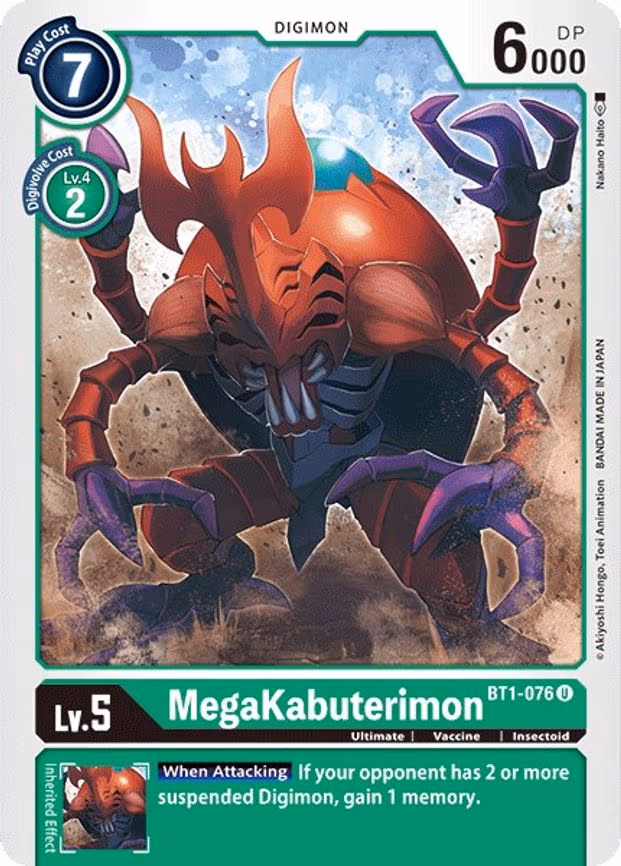 MegaKabuterimon