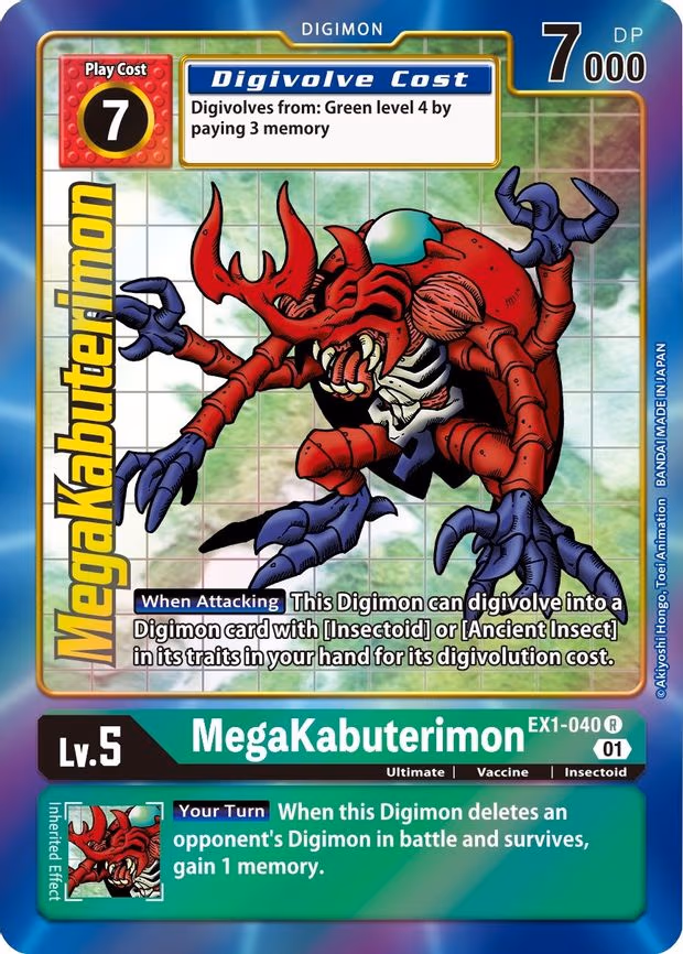 MegaKabuterimon