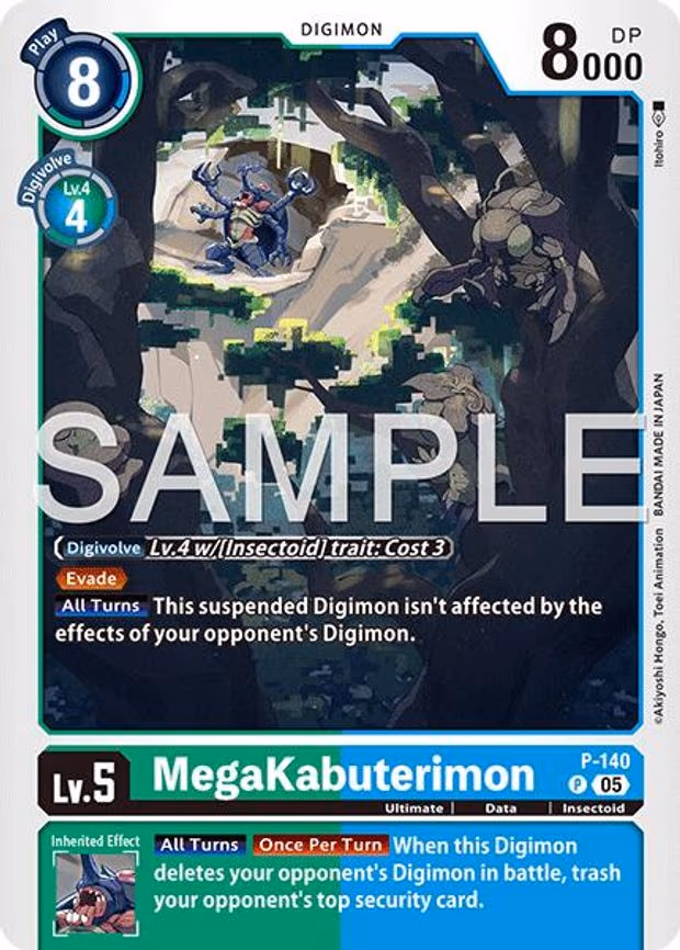 MegaKabuterimon P-140 (Reprint)