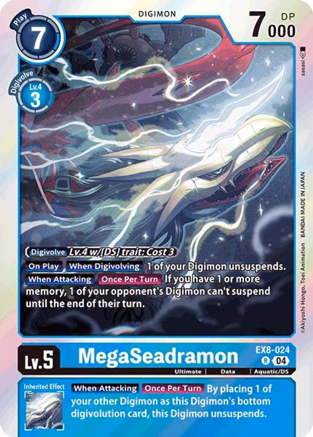 MegaSeadramon
