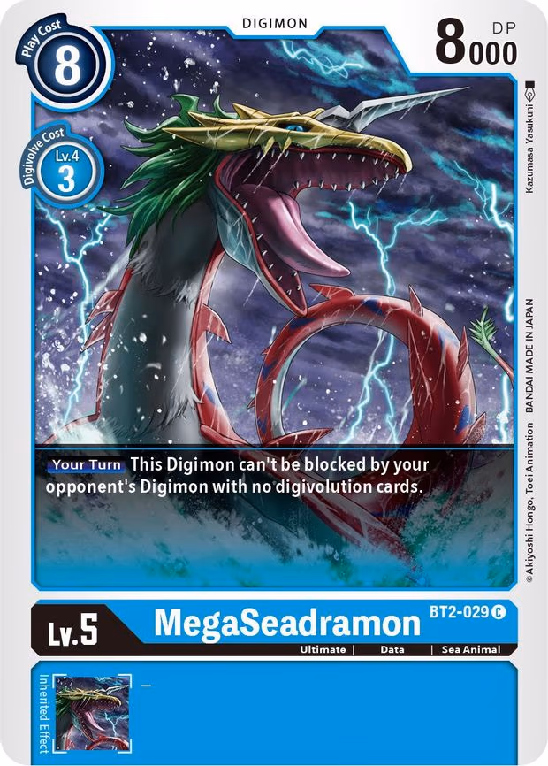 MegaSeadramon