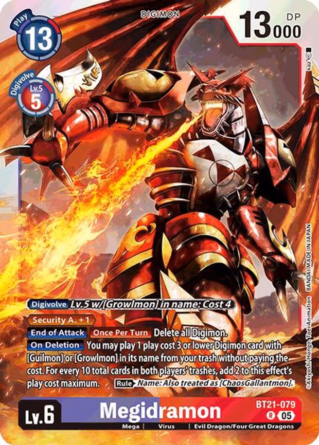Megidramon