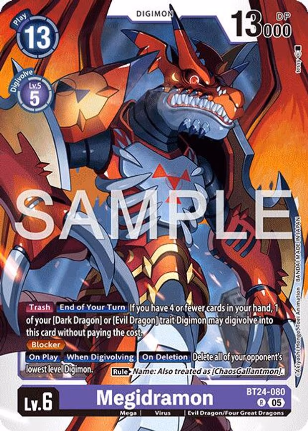 Megidramon