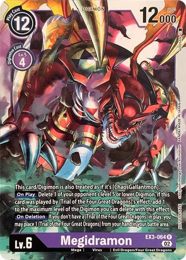 Megidramon