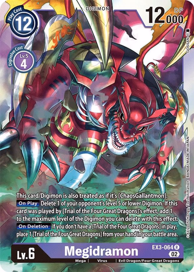 Megidramon