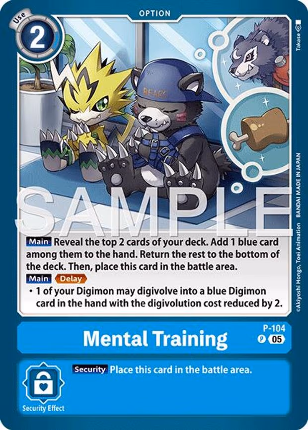 Mental Training (Reprint) - Promo (P-104 P)